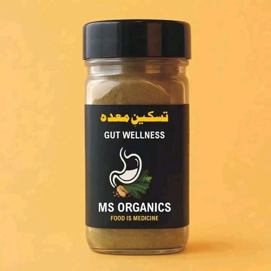 Taskeen-e-Maida - 250g | معدے اور قبض کا سو فیصد مؤثر علاج